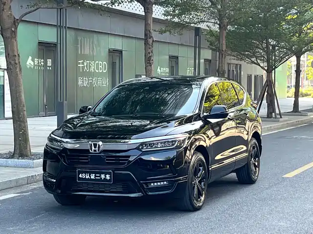 HONDA HAO YING