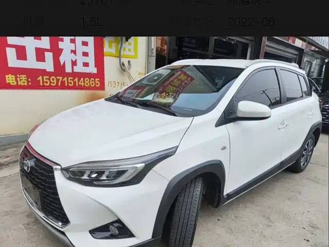 TOYOTA YARIS L ZHIXUAN 2022