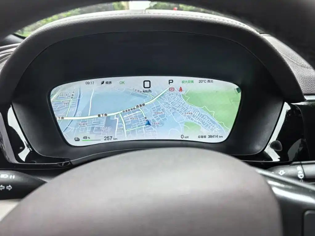 BYD PLUS New Energy — миниатюра 9