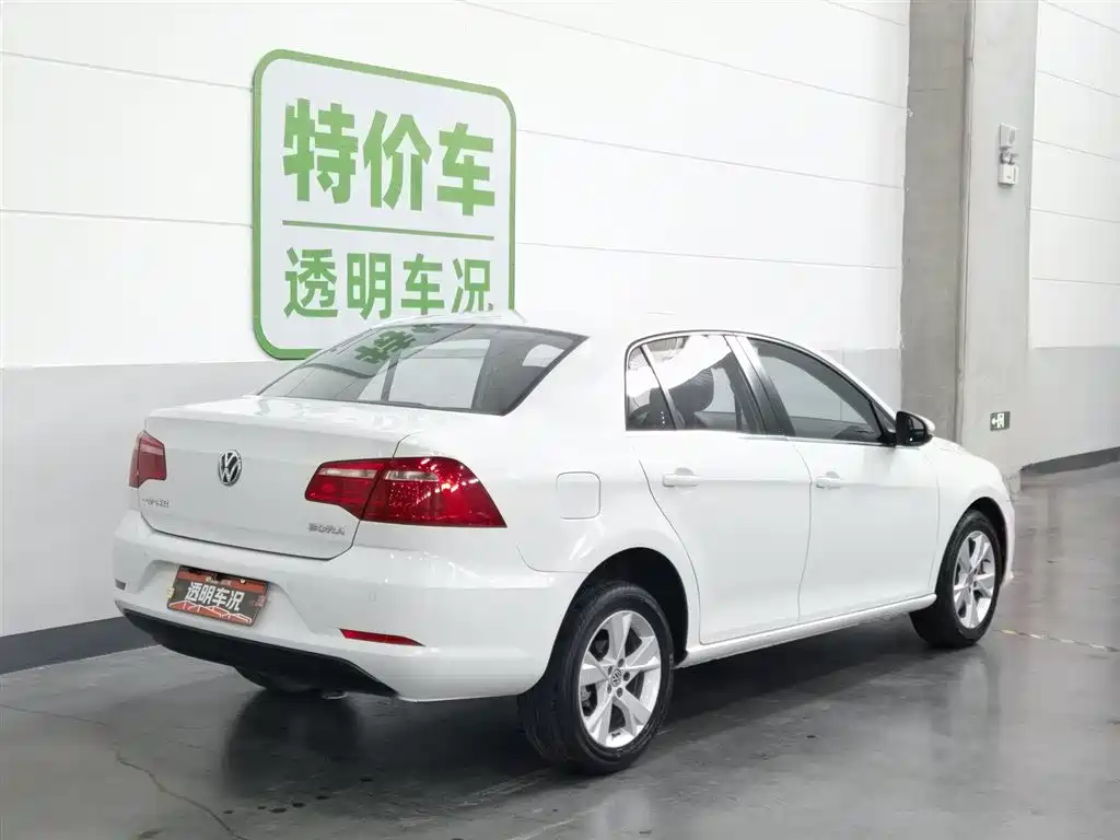 Volkswagen Bora 2015 1.6L AT Comfort