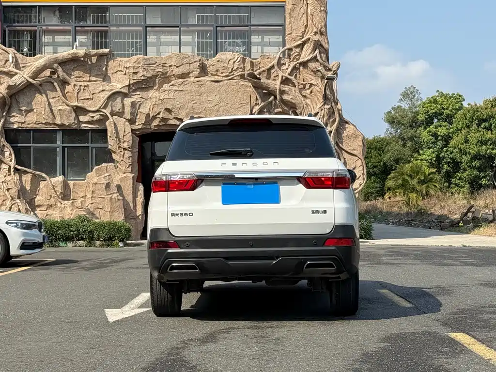 DONGFENG SCENERY S560