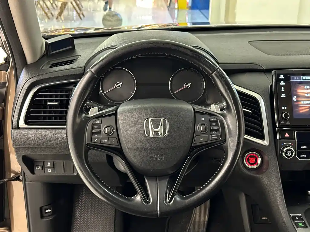 Honda Avancier — миниатюра 16