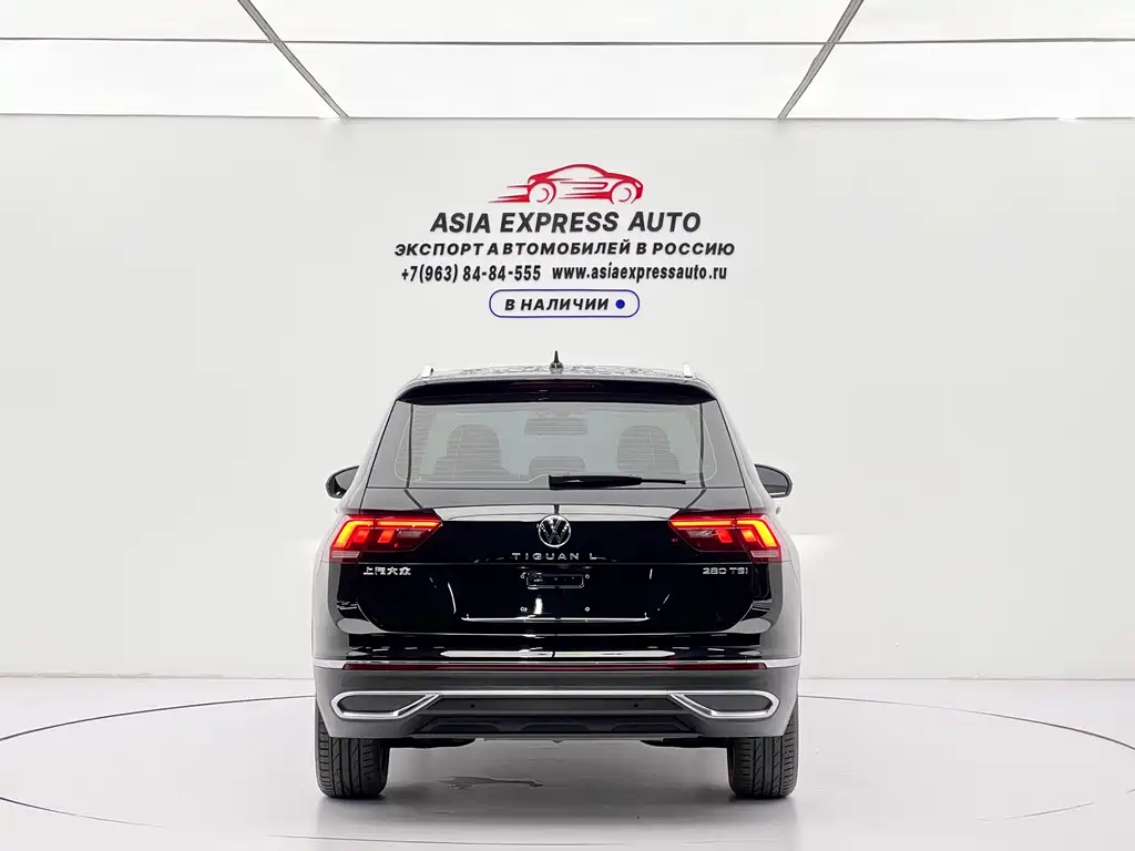 Volkswagen Tiguan L L 2023 280TSI AT