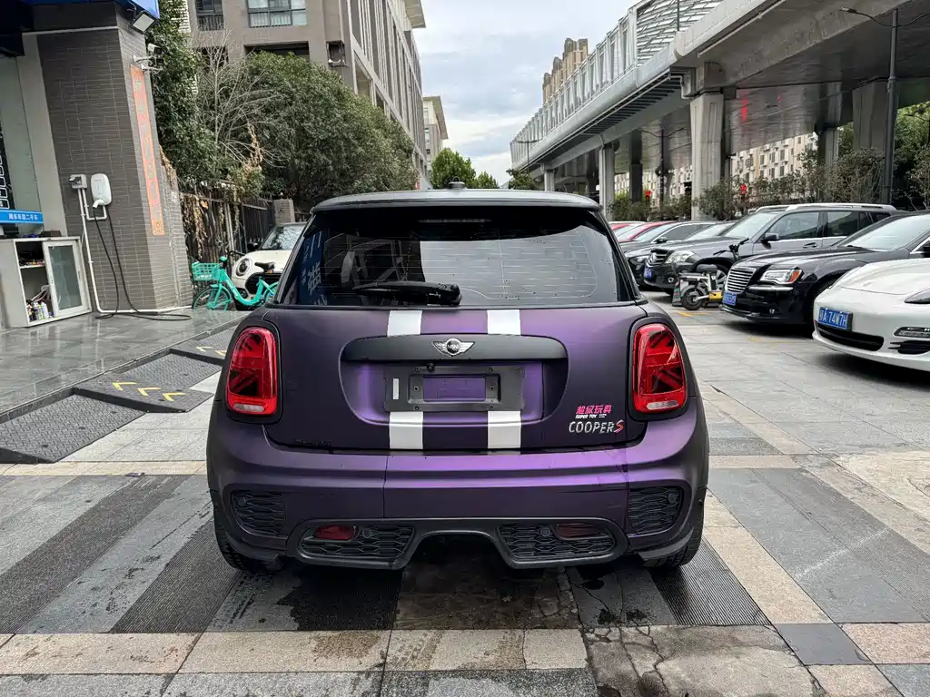 MINI Mini — миниатюра 12