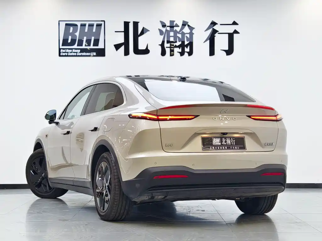 Onvo L60 2025 60kWh