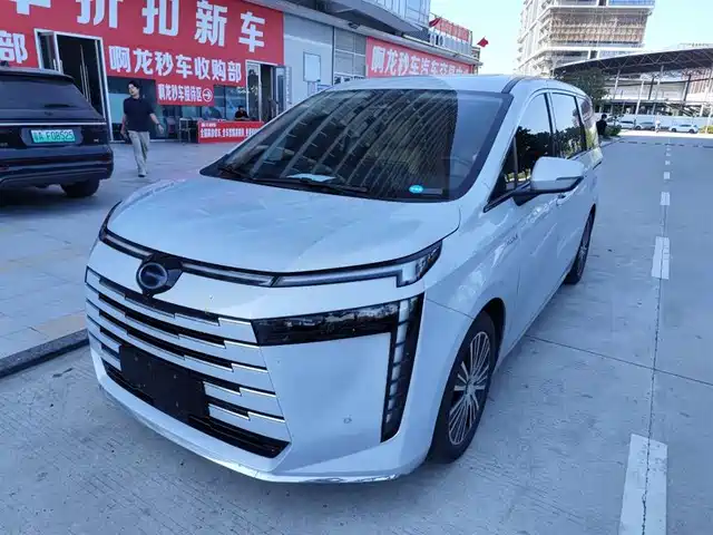 GAC Trumpchi E8 PHEV