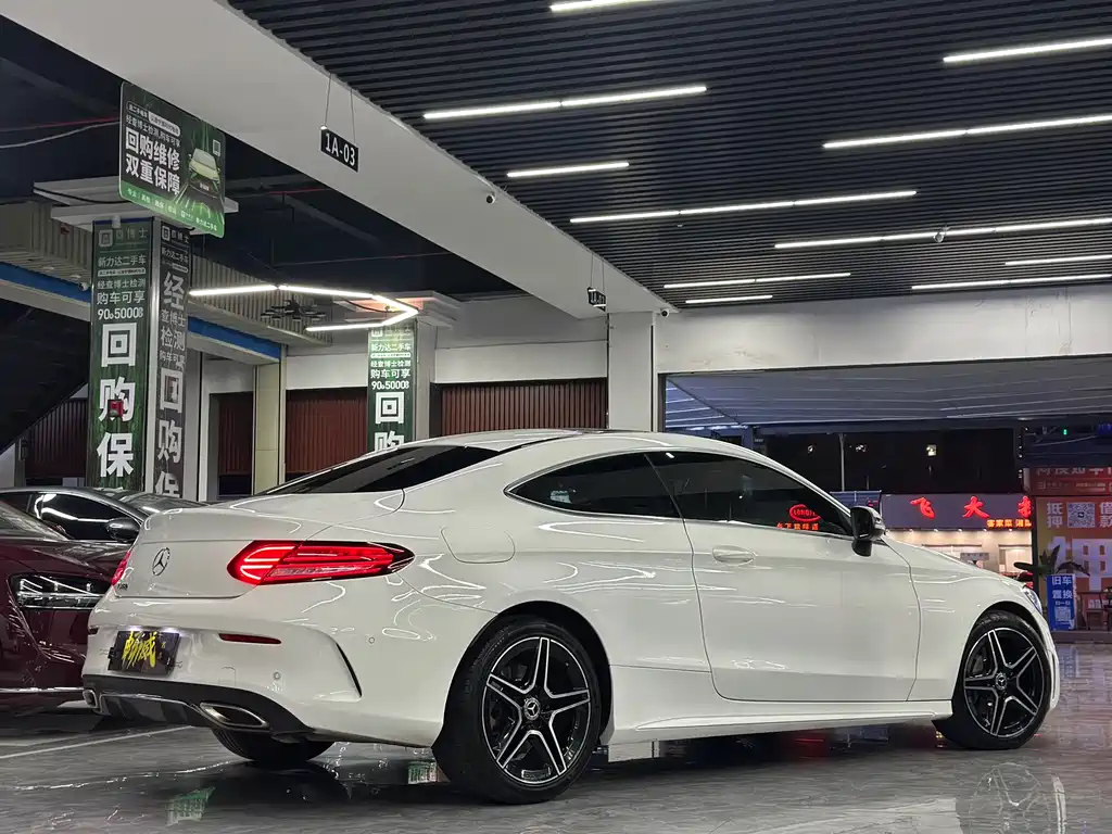 Mercedes-Benz C-Class C 2021 C 260
