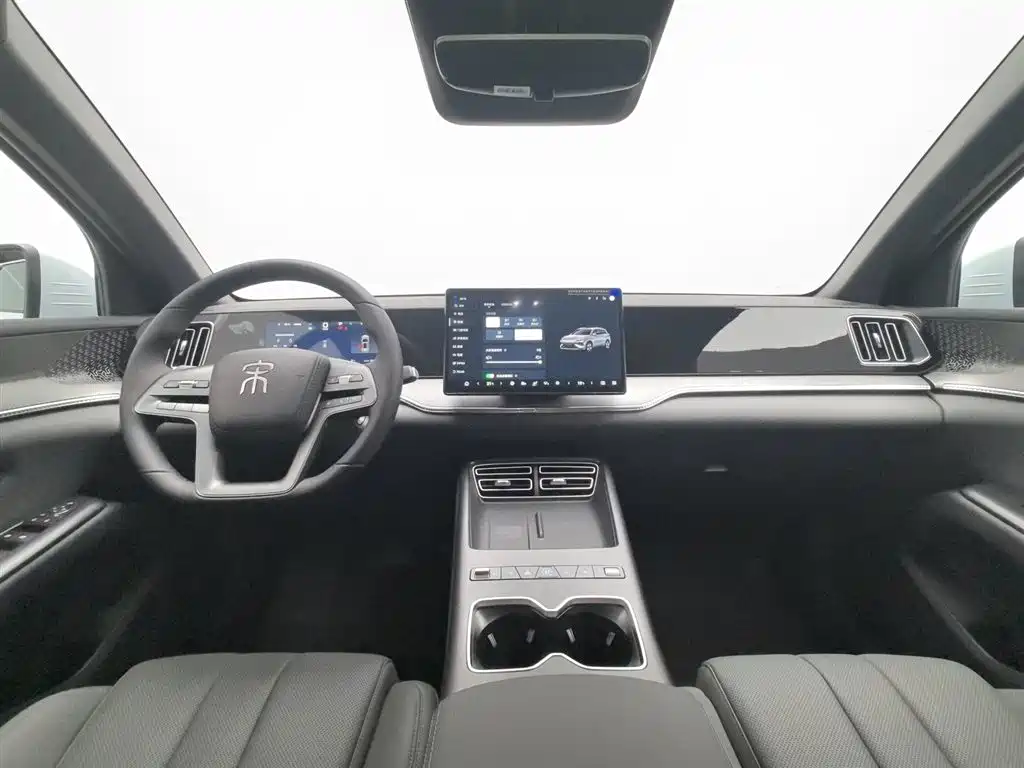 BYD Song Pro Pro 2026 DM-i 133KM