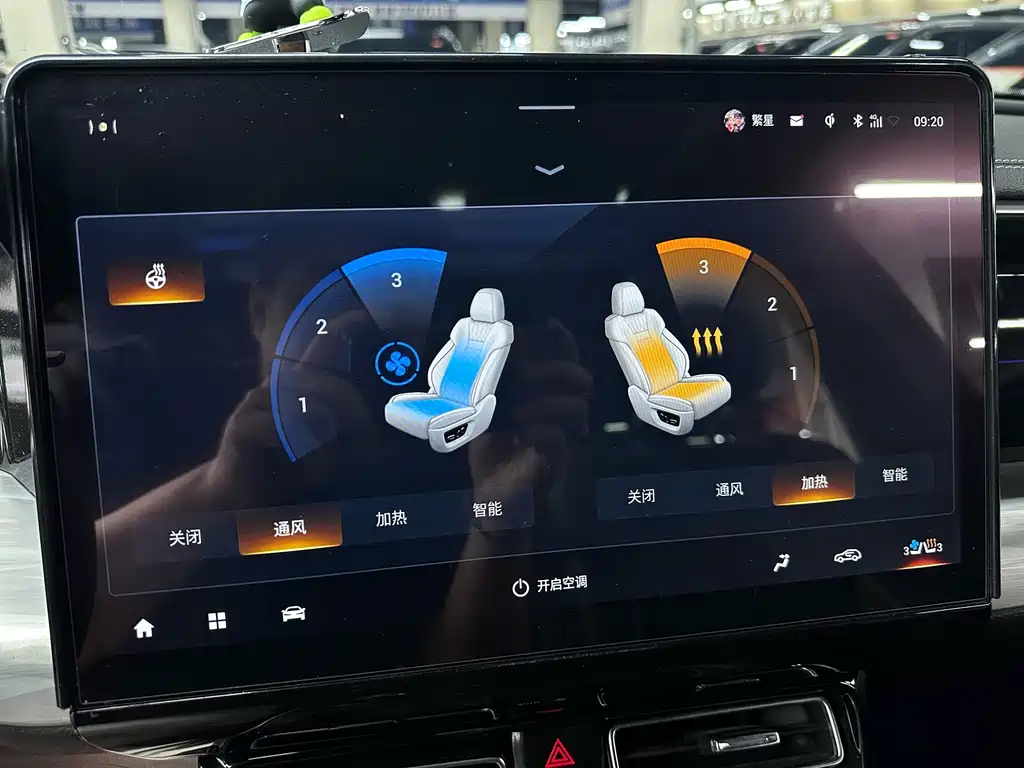 GAC Motor Trumpchi GS8 — миниатюра 14