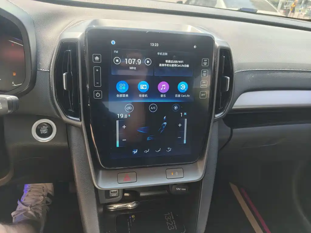 Hyundai ix35 — миниатюра 12