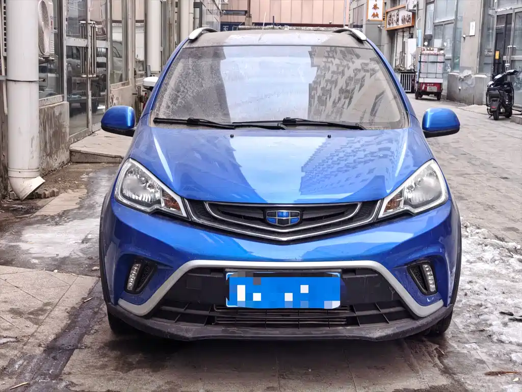 GEELY AUTOMOBILE VISION X1