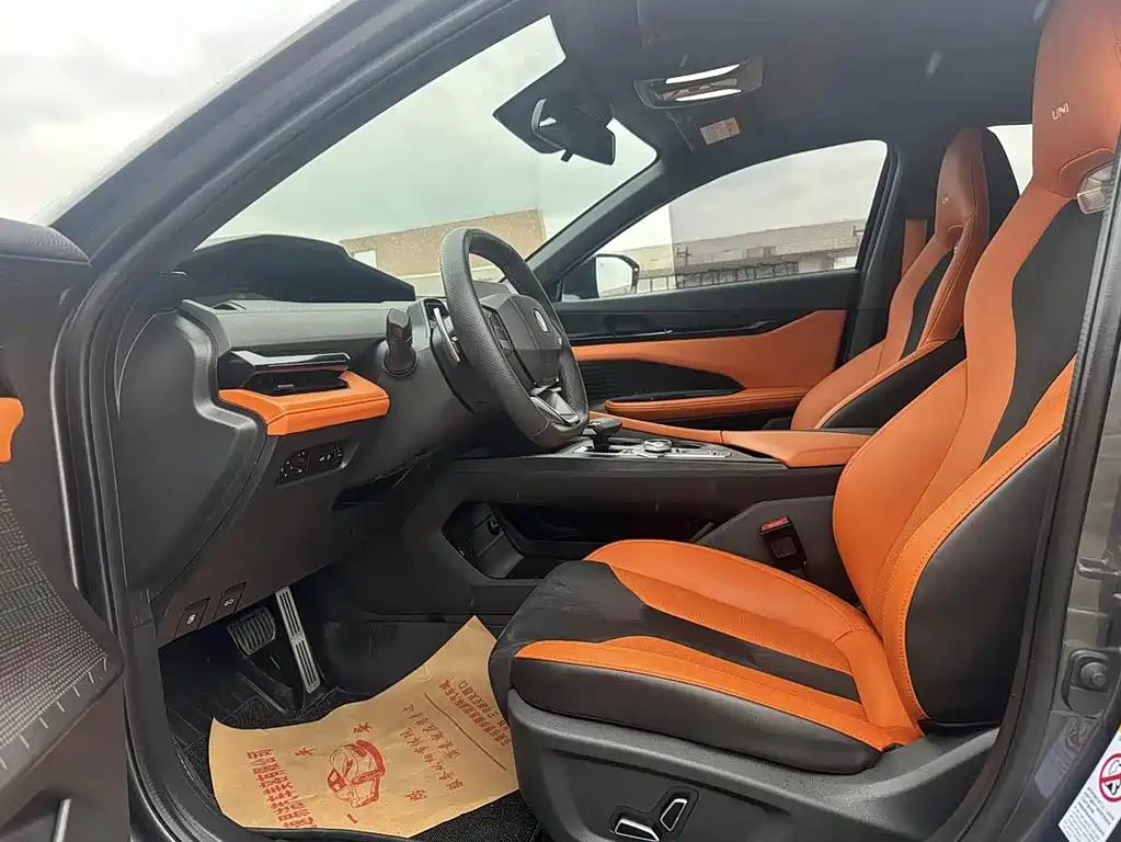 Changan UNI-V 2023 1.5T Luxury