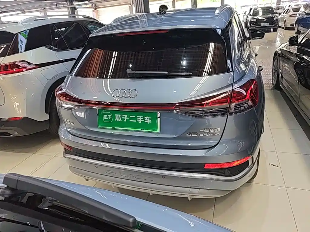 Audi Q4 e-tron 2024 40 e-tron