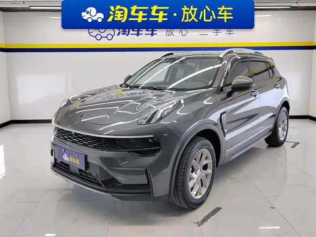 LYNK 01
