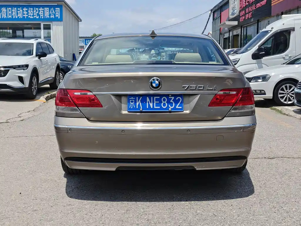 BMW 7 Series 7 2009 730Li Luxury