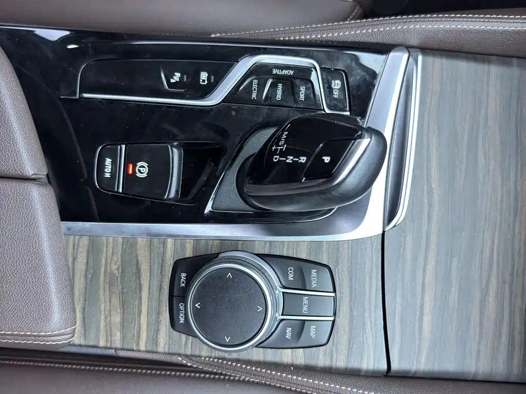 BMW 5 SERIES NEW ENERGY