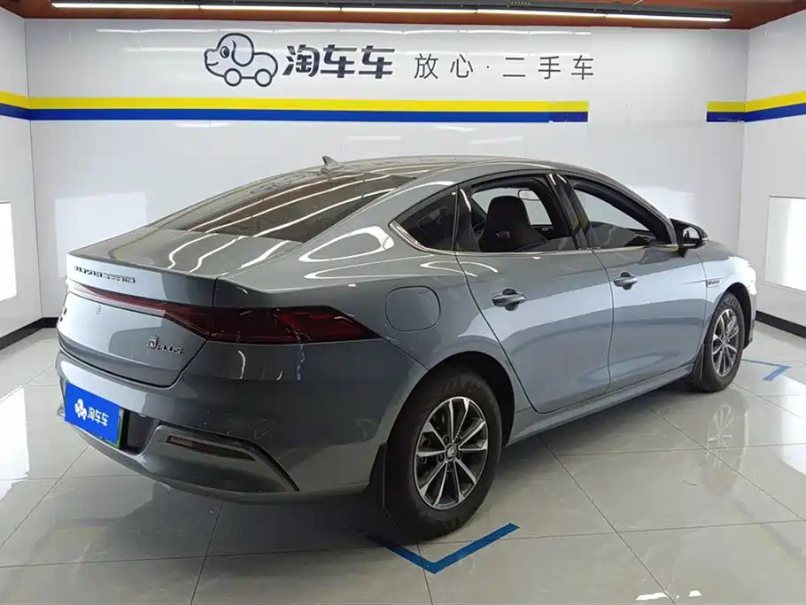 BYD QIN YUAN