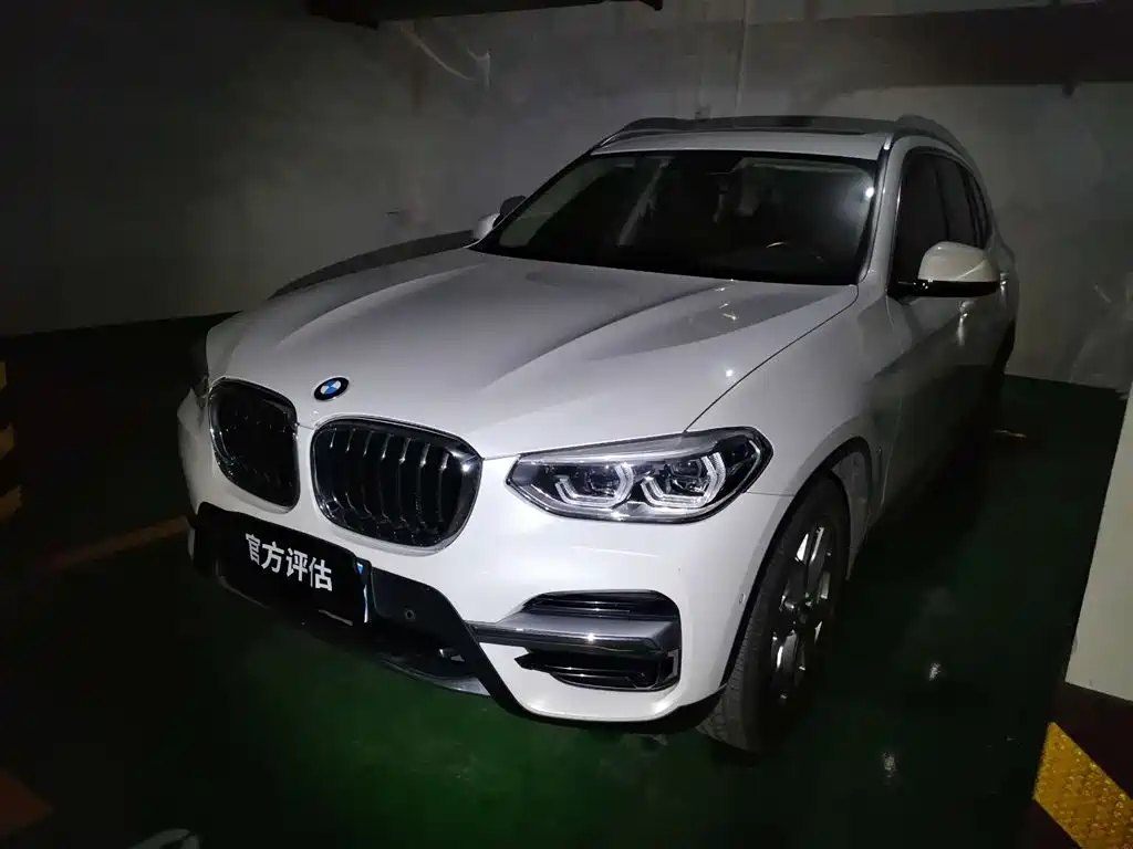 BMW X3 2020