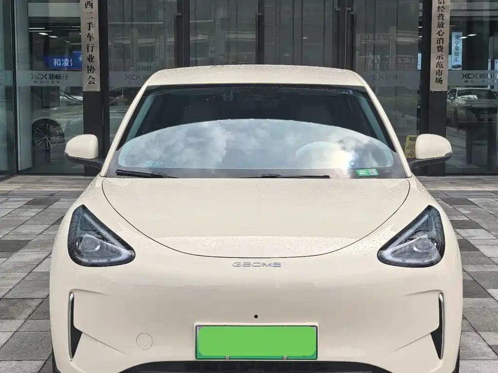 Geely Geome Xingyuan 2025 UP 410km