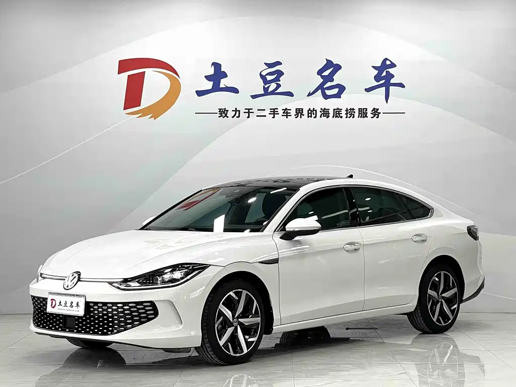 Купить Volkswagen Lamando