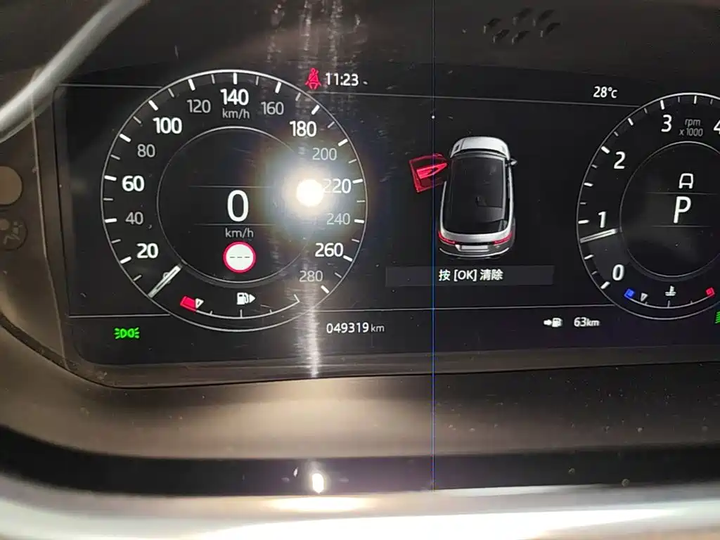 Land Rover Evoque — миниатюра 12