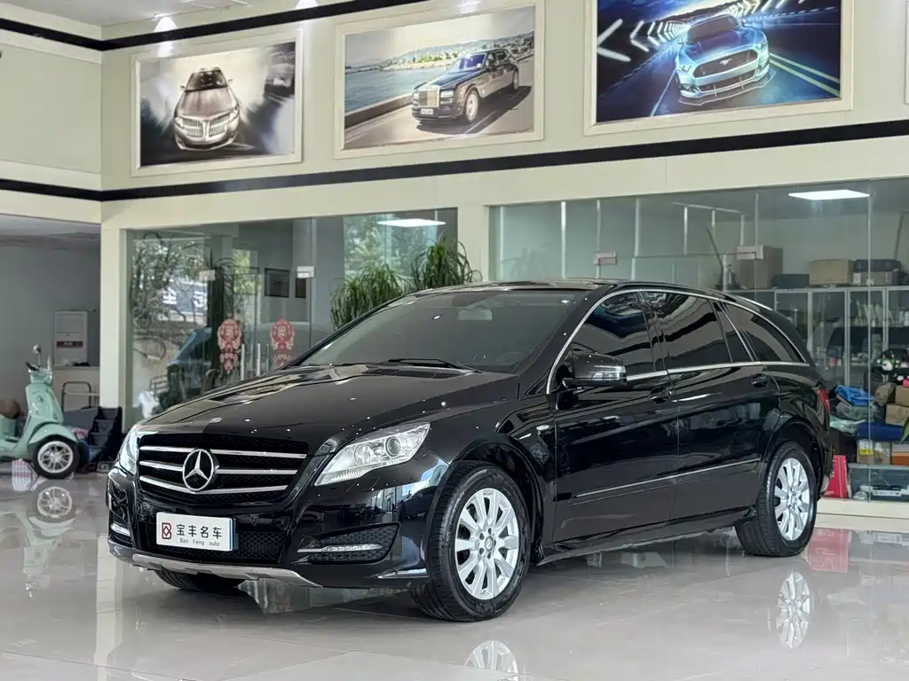 Mercedes-Benz R-Class