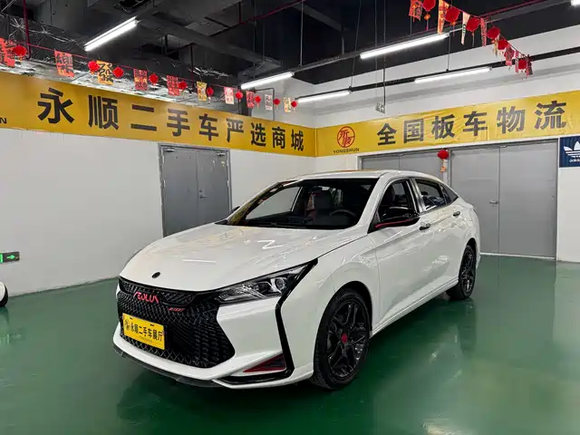 Dongfeng Aeolus Aeolus Yixuan