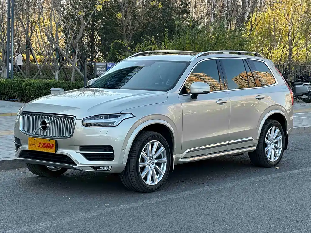 Volvo XC90 2017