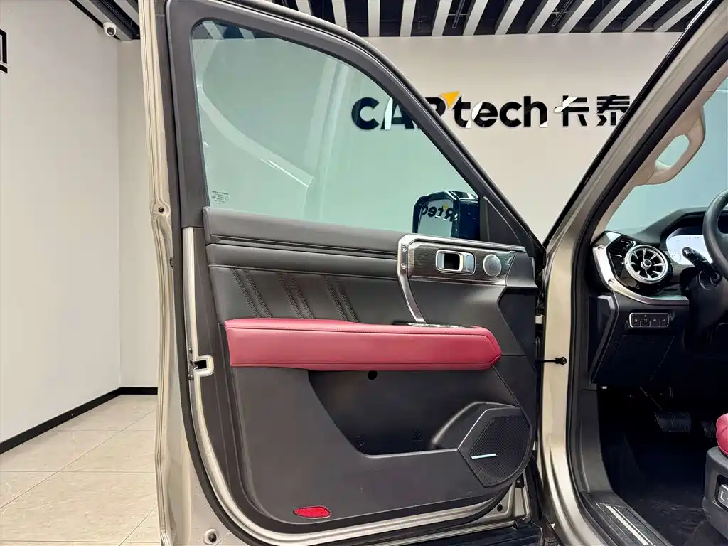 TANK TANK 400 NEW ENERGY