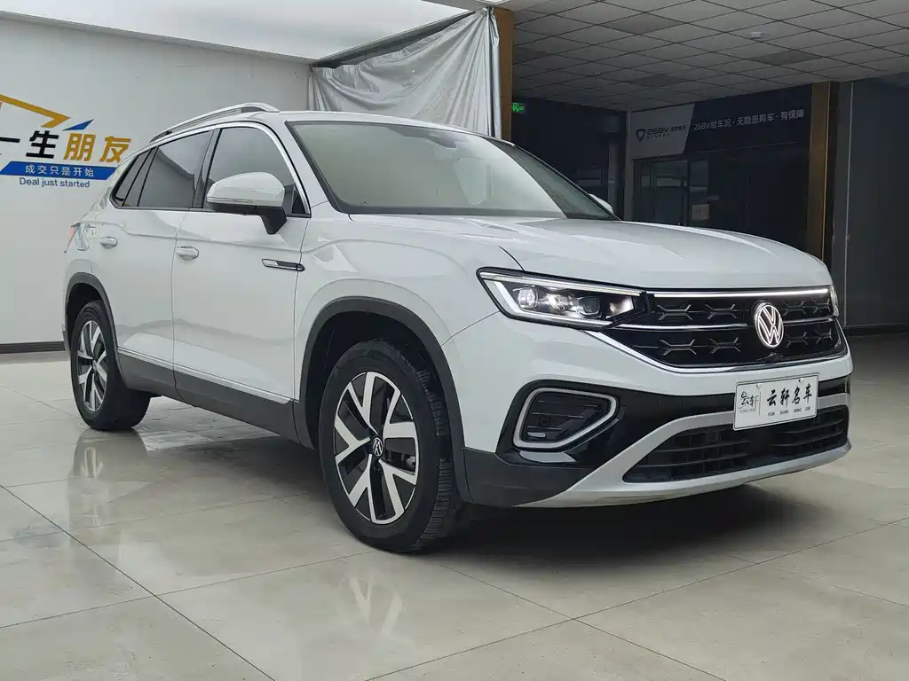 VOLKSWAGEN TANYUE