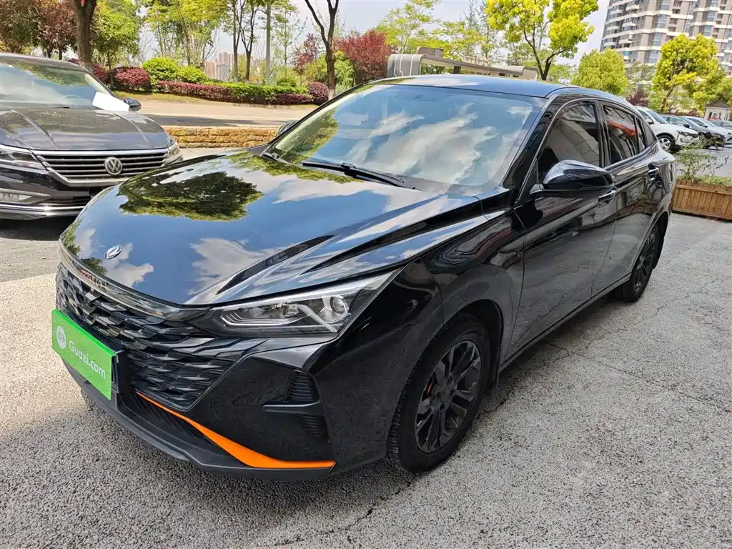 Aeolus Yixuan 2023