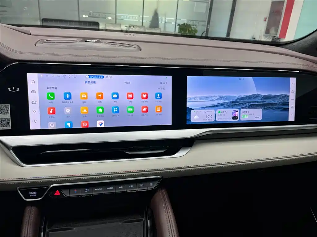 GEELY AUTOMOBILE XINGYUE L