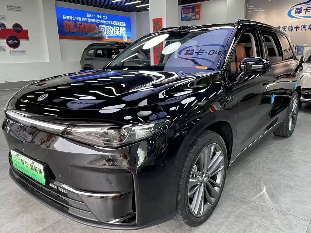 2025 Leapmotor C16 - zdjęcie 1 z 15