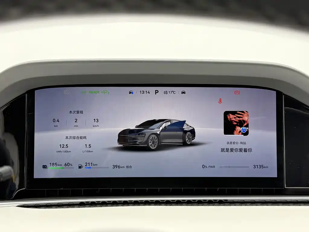 Xiangjie Xiangjie S9 — миниатюра 7