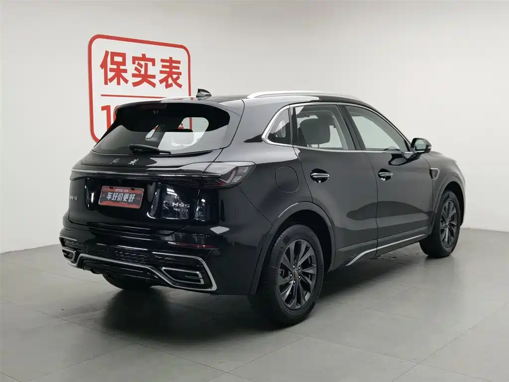 Hongqi HS5 2023 2.0T Pro