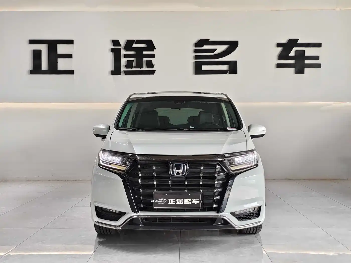 Honda Elysion