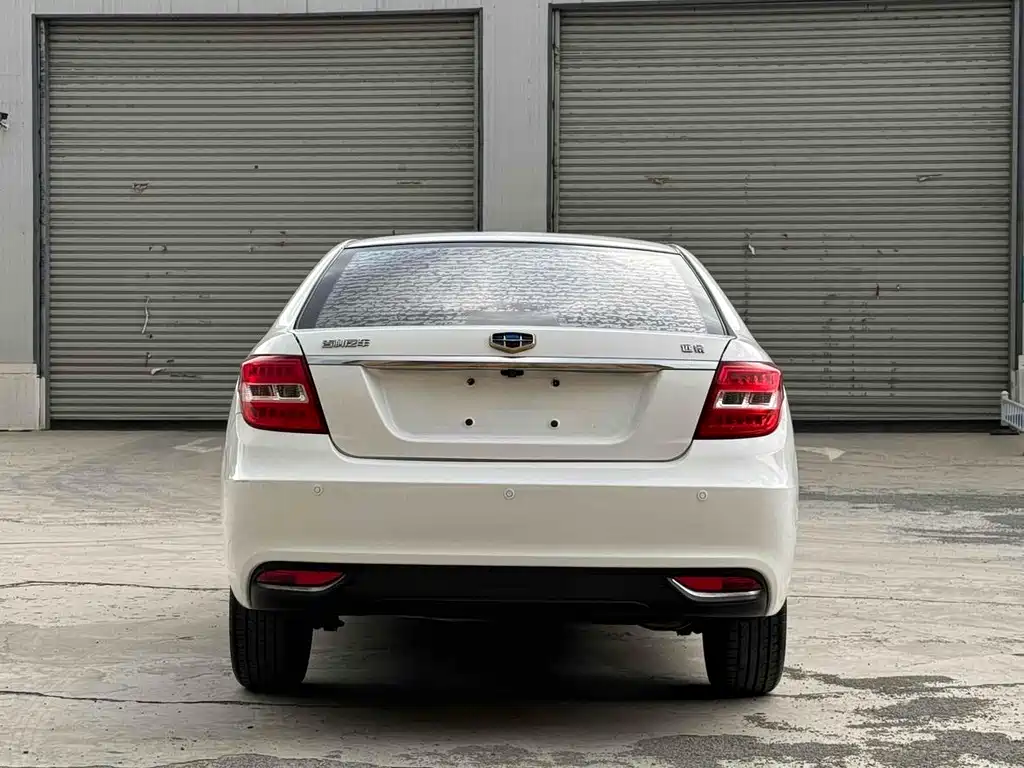 GEELY AUTOMOBILE VISION