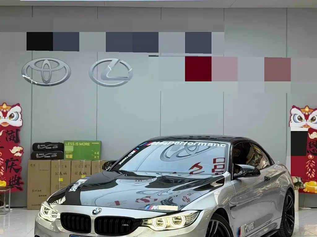 BMW M4 2014 M4