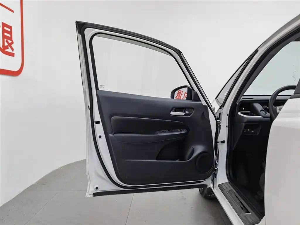 Honda Fit 2021 1.5L CVT