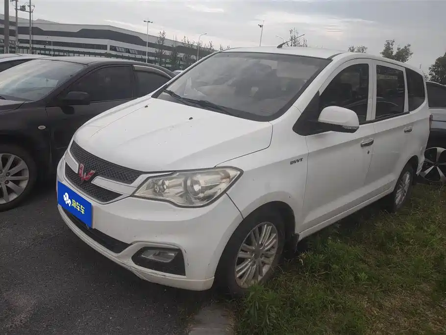Купить Wuling Hongguang