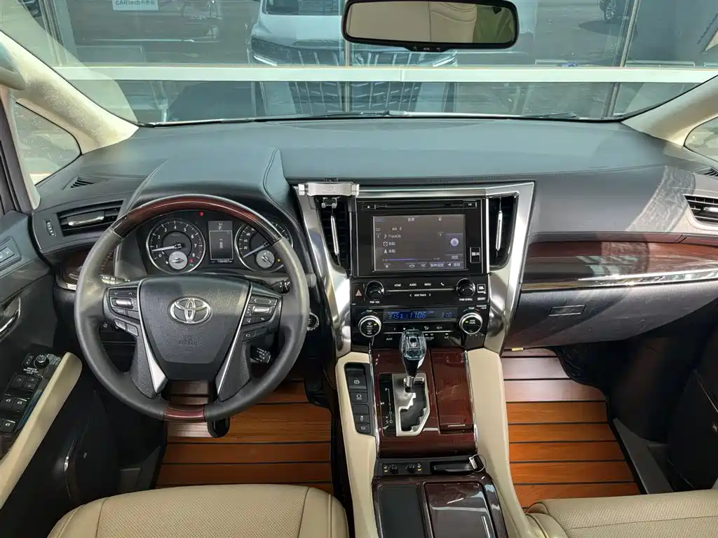 Toyota Alphard 2015 3.5L Luxury
