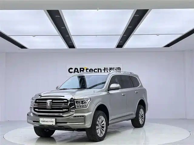 TANK TANK 500 NEW ENERGY 2024