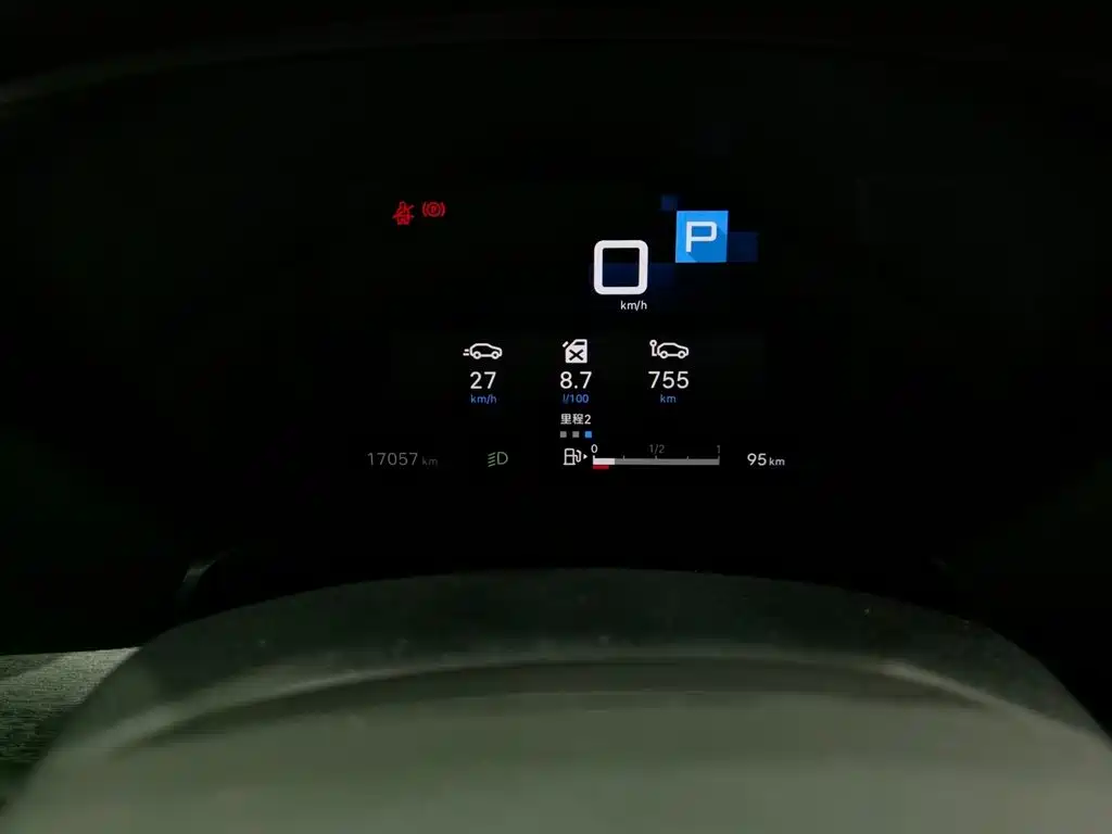 CITROEN VERSAILLES C5 X