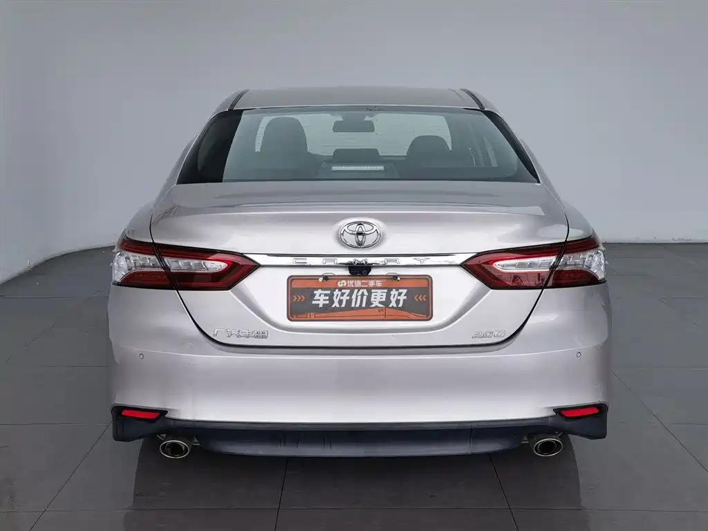 Toyota Camry 2019 2.0G Luxury