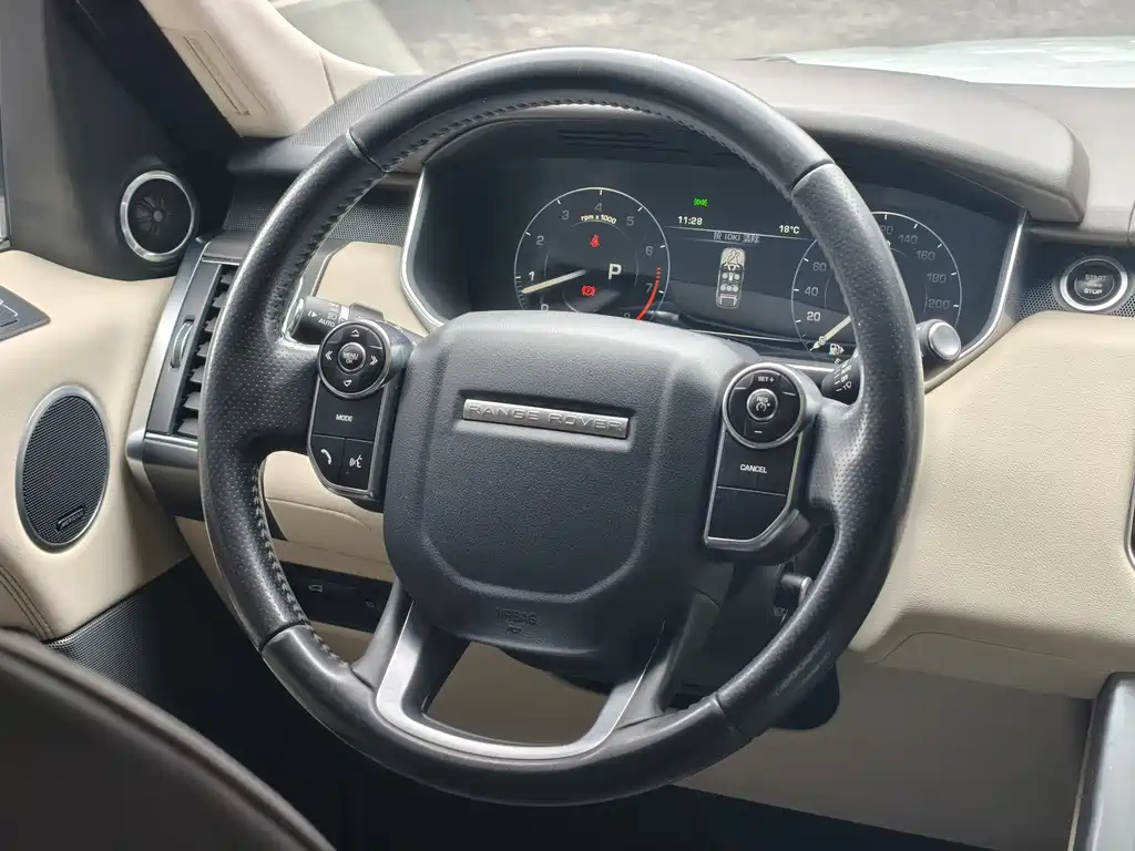 Land Rover Range Rover Sport 2014 3.0 SC V6 HSE DYNAMIC