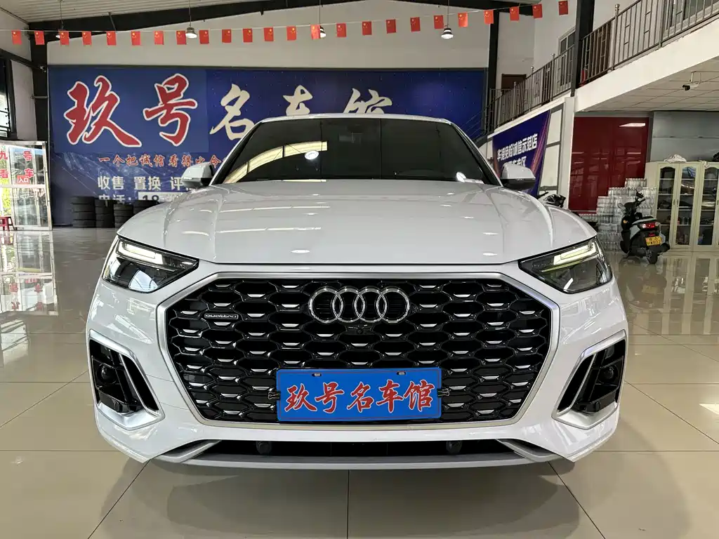 Audi Q5L Sportback 2021 40 TFSI Luxury
