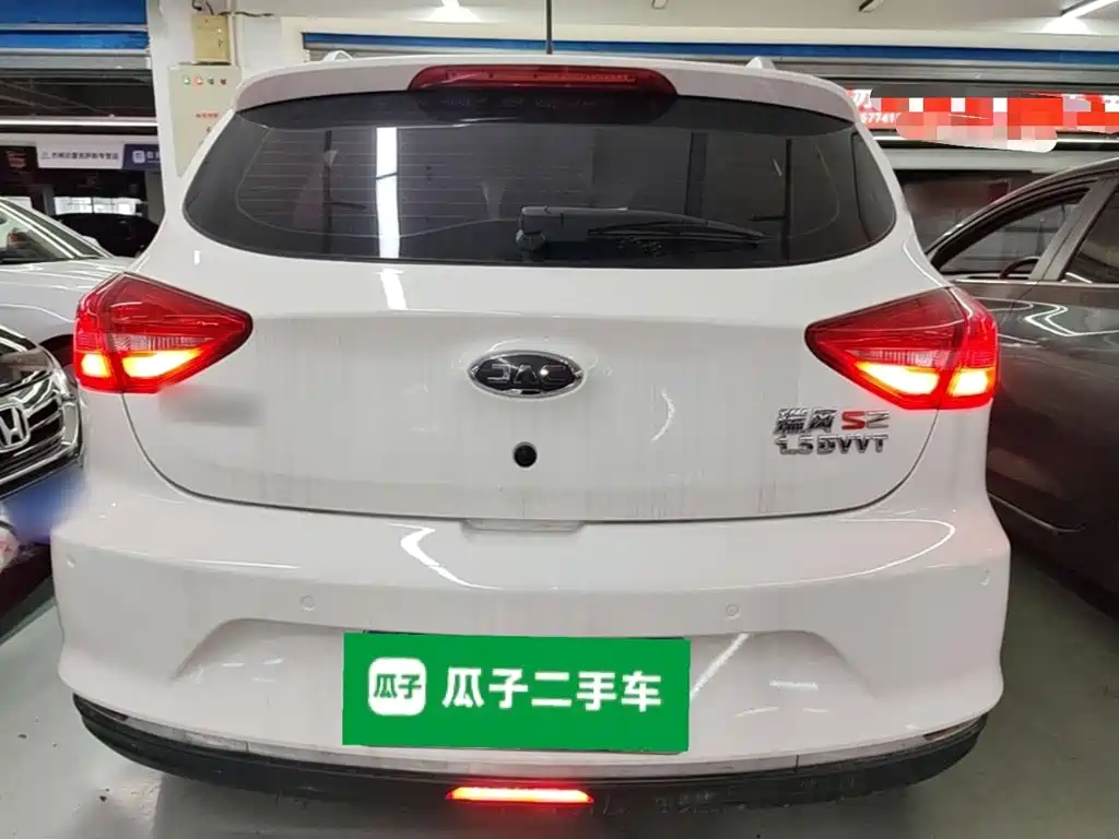 JAC Refine S2 — миниатюра 6