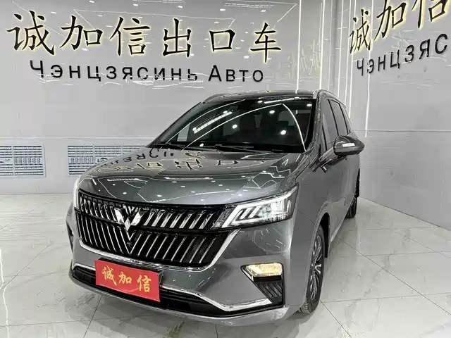 2023 Wuling Motors Jiachen