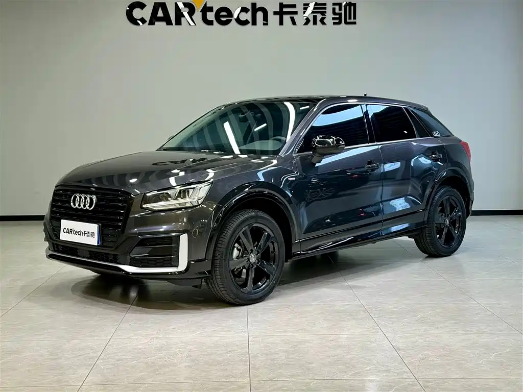 Audi Q2L 2021