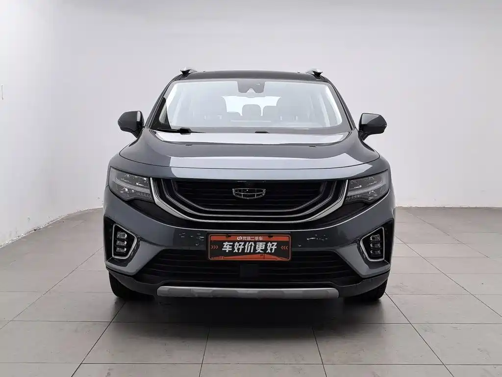Geely Haoyue — миниатюра 2